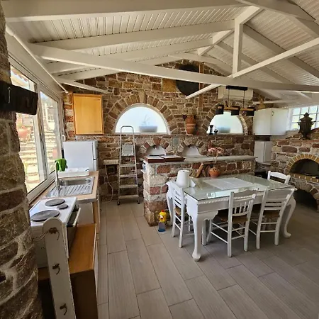 The Stone Nest Apartment *